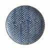 Laguna Plate 20cm Woven Blue