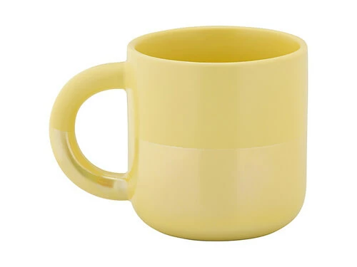 Horizon Mug 350ML Lemon 3 Horizon Mug 350ML Lemon - Image 3